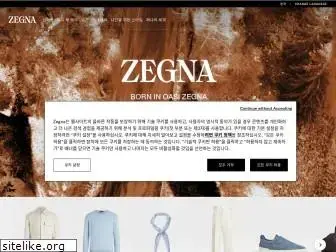 zegna.kr