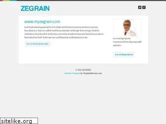 zegrain.com