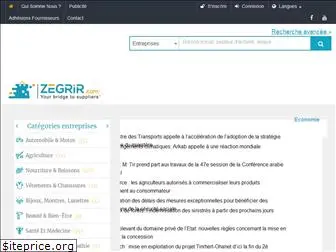 zegrir.com