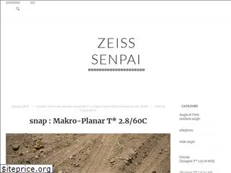 zeiss-senpai.com