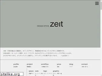 zeit-design.com