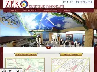 zeko-restaurant.com