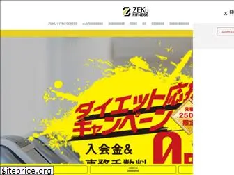 zeku-fitness.com