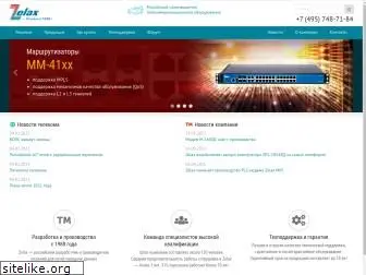 zelax.ru