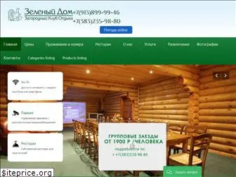 zelen-dom.ru