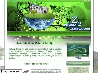 zelenazemlja.com