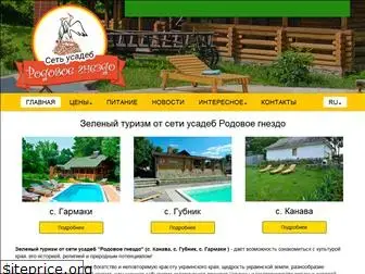 zeleniyturizm.com.ua
