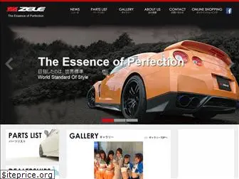 zeleperformance.com