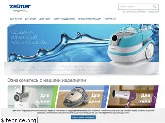 zelmer-home.ru