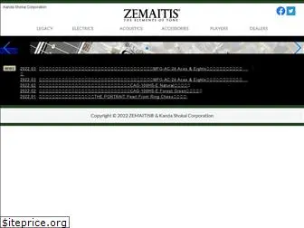 zemaitis-guitars.jp