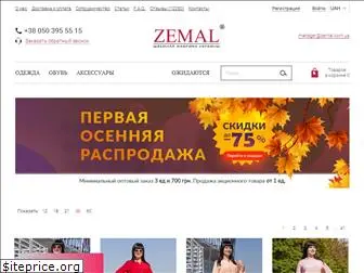 zemal.com.ua