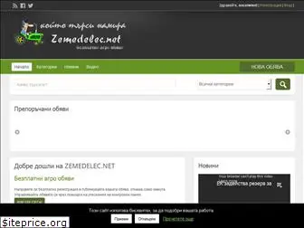 zemedelec.net