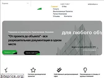 zemli-pro.ru