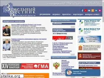 zemvest.ru