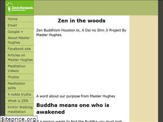 zen-in-the-woods.com