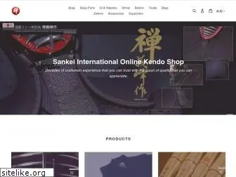 zen-sankei.com