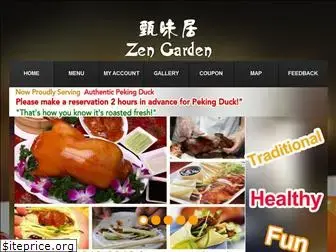 zengardenellicottcity.com