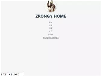 zengrong.org