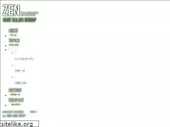 zengroup.co.jp