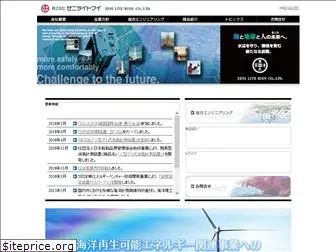 zenilite.co.jp