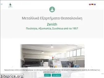 zenith-components.gr