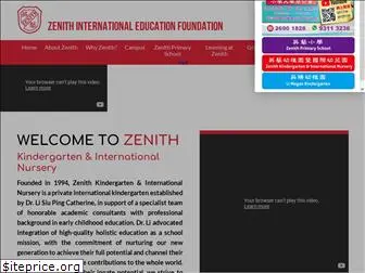 zenith.edu.hk