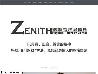 zenithptc.com