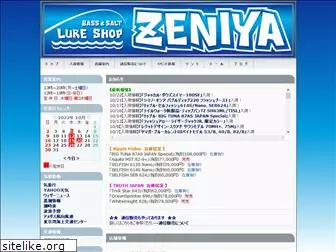 zeniya2003.com