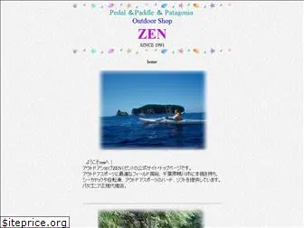 zenjp.com