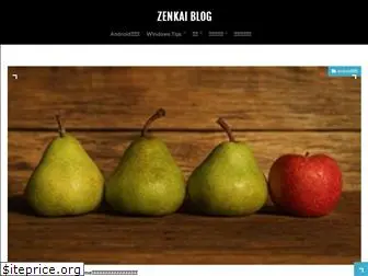 zenkai-blog.com