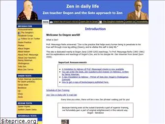zenki.com