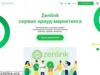 zenlink.ru thumbnail