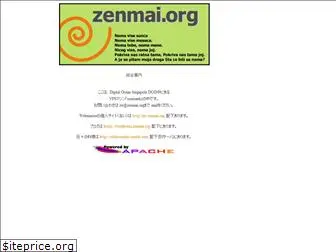 zenmai.org