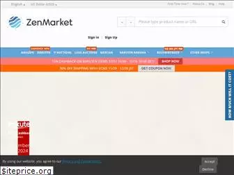 zenmarket.jp