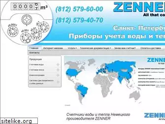 zenner-center.ru