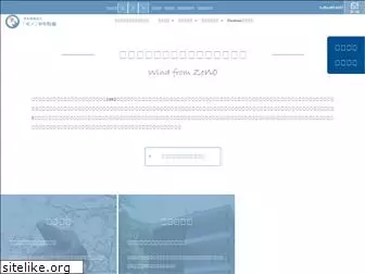 zeno.or.jp