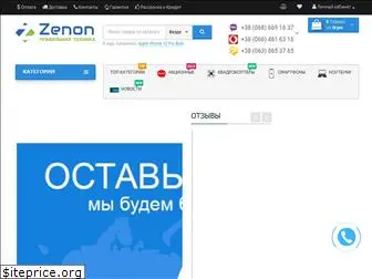 zenon.com.ua