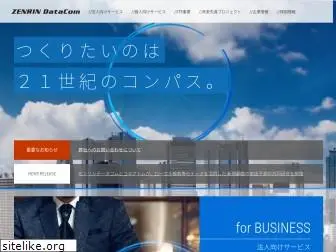 zenrin-datacom.net