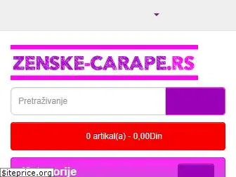 zenske-carape.rs