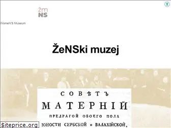 zenskimuzejns.org.rs