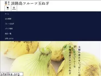 zenta-awaji.com