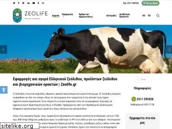 zeolife.gr