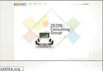 zeoncon.com