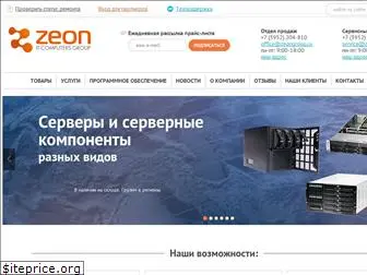 zeongroup.ru