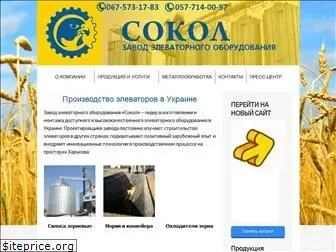 zeosokol.com
