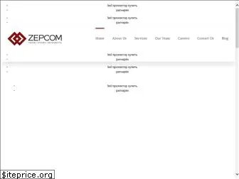 zep-com.net