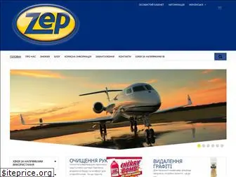 zep-pro.com.ua