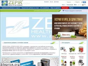 zepir.com
