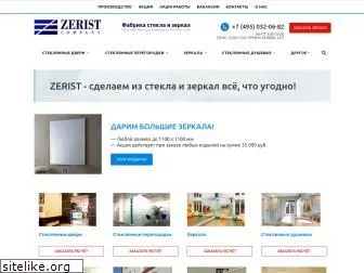 zerist.ru