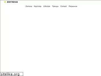 zernova.com.ua
